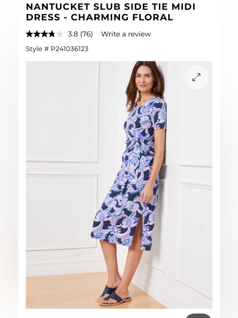 Talbots Nantucket‎ Sub Side Tie Midi Dress - Charming Floral worn 2x. 139 retail
